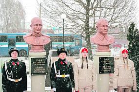 Наше будущее в надёжных&hellip;